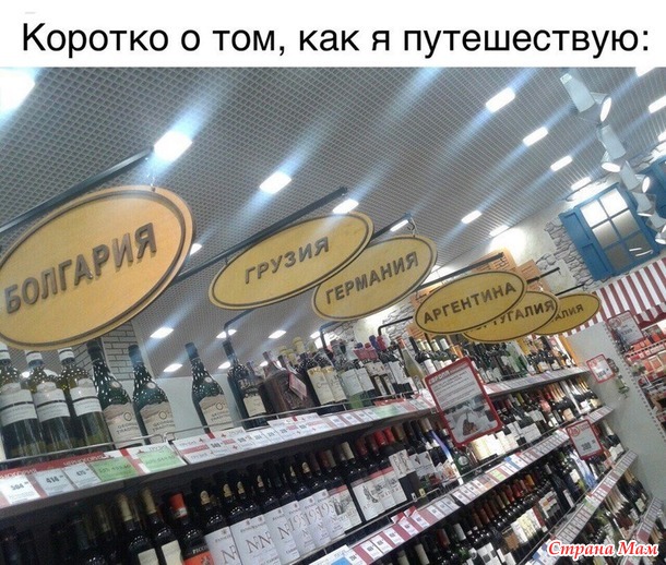 ?))