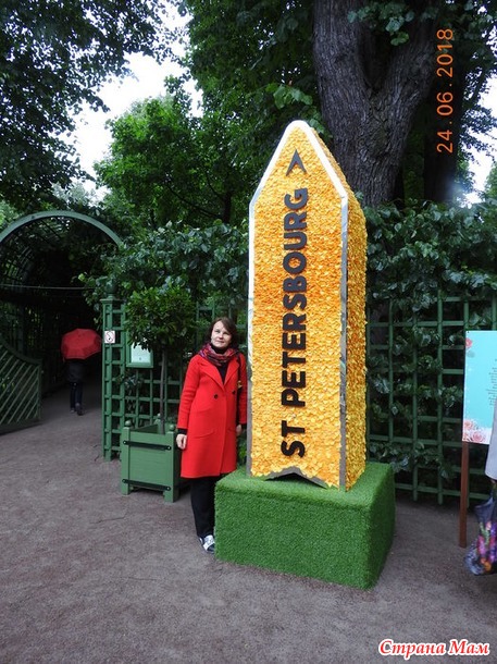Июнь 2018. Санкт-Петербург. Летний сад. Цветочная ассамблея.