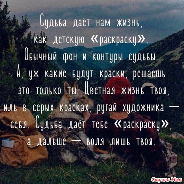 - "". !     ...