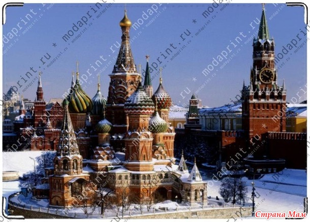 Завтра СТОП!!! Модапринт - обложки на все виды документов, визитницы и кошельки из натуральной кожи. Качество отличное./Россия/