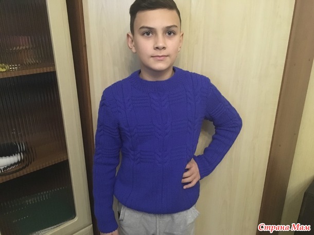 .        Omar Kashoura