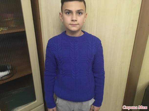 .        Omar Kashoura