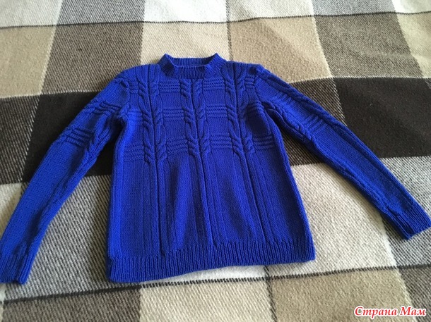 .        Omar Kashoura