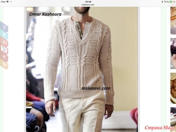 .        Omar Kashoura