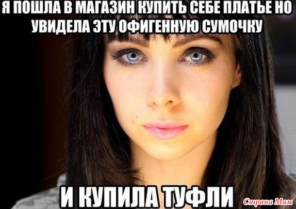Спец подборка к 8 марта