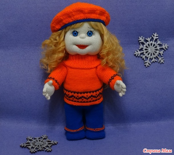 . Кукла игровая