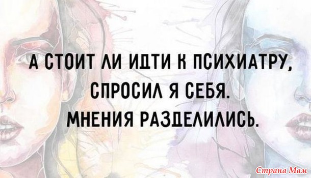 Головной офис :)