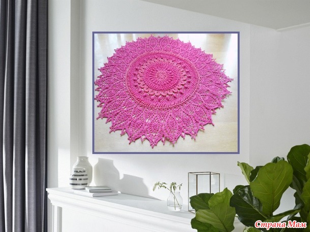 .Momentous Occasions   Ultimate Doilies!