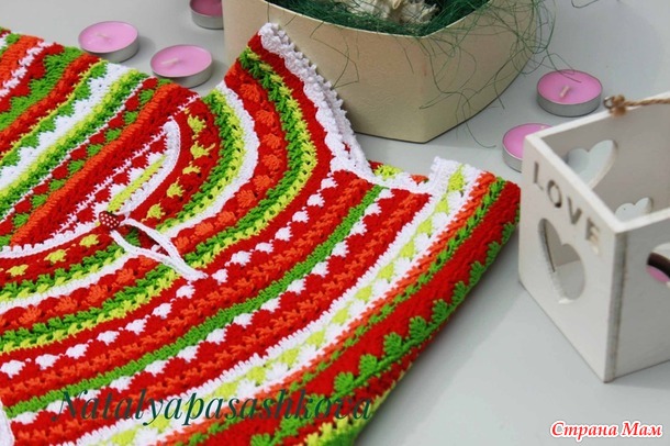 . ������ ������� "���� �������"!