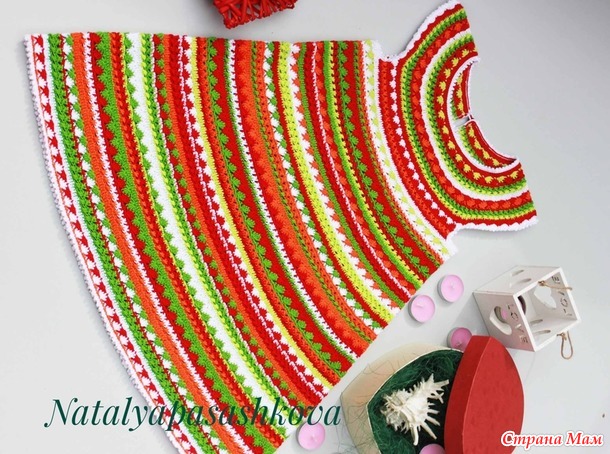 . ������ ������� "���� �������"!