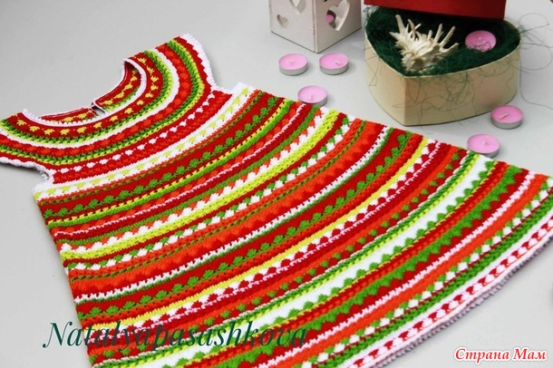 . ������ ������� "���� �������"!