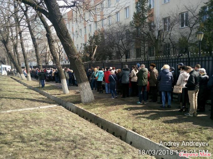 очередь алматы. очередь за лекарствами. очередь в казахстан. очереди в цоне. очередь в аптеке.