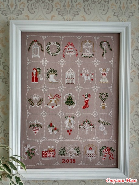Shabby Calendar