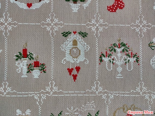 Shabby Calendar