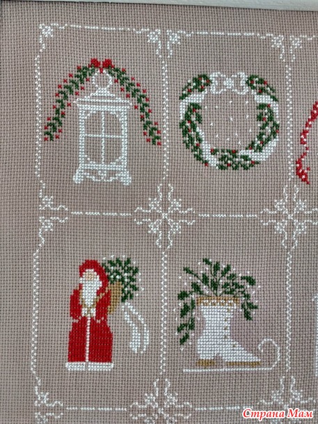 Shabby Calendar