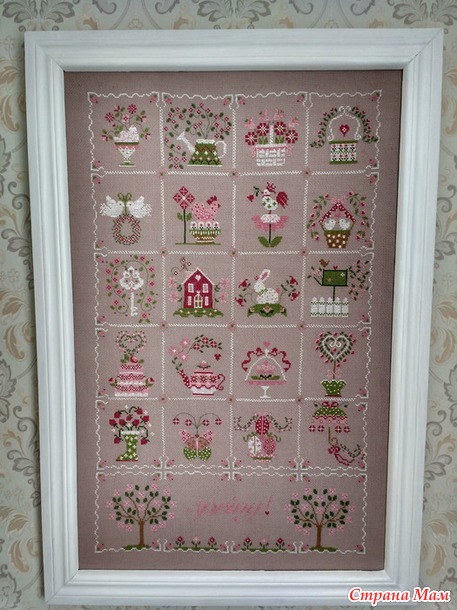 Shabby Calendar