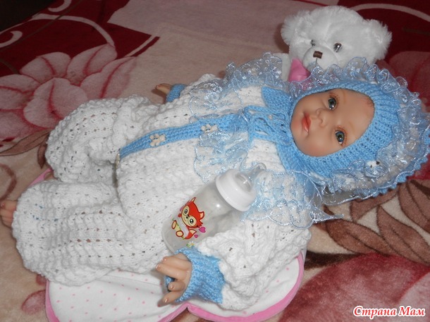 Комплект на выписку.
