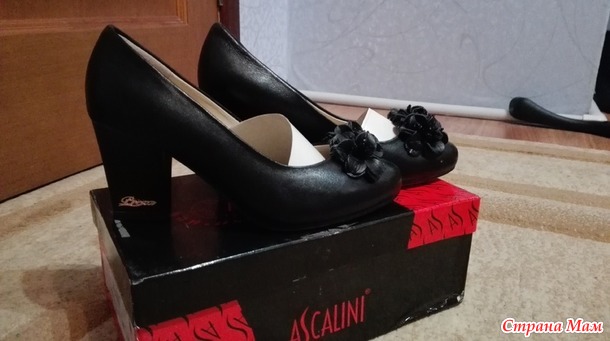 Продам новые туфли АскАлини для полной ноги, 37 размер. Россия.