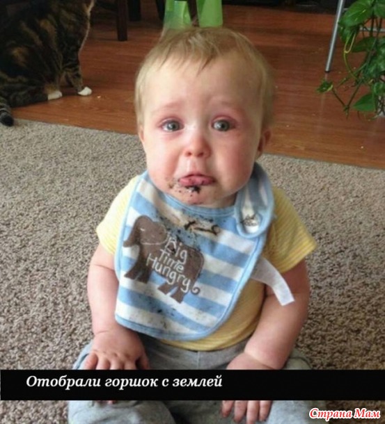 Позитив о детстве. За вход -улыбка)))