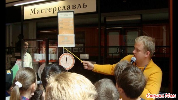 «Московская смена» помогает школьникам выбрать профессию