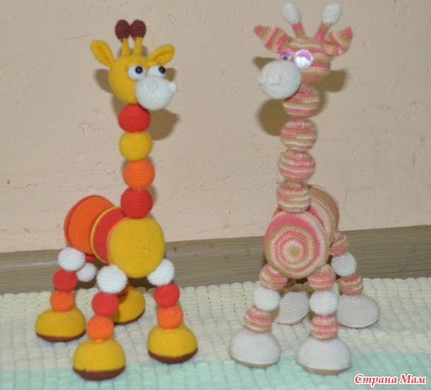 . Игрушечки