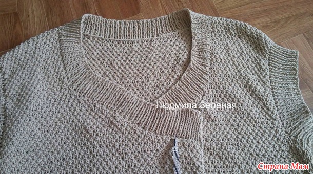 . Жилет с запахом - Вязание - Страна Мам