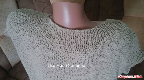 . Жилет с запахом - Вязание - Страна Мам