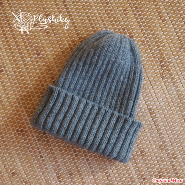 . Митенки Nalu