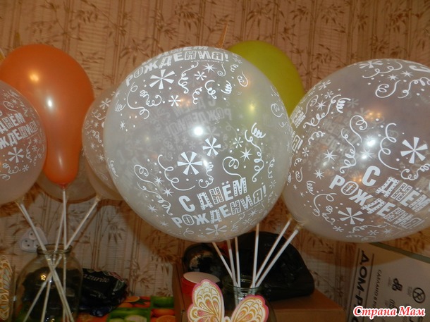 Снова 18 ;) или МОЙ ДЕНЬ ВАРЕНЬЯ;););)... и СПАСИБО БОЛЬШОЕ ВСЕМ ЗА ПОЗДРАВЛЕНИЯ!!!