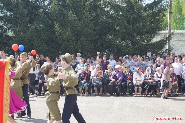 День Победы!!!