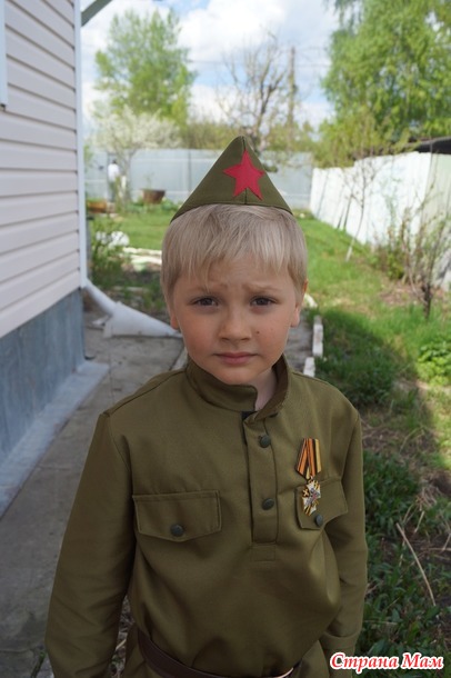 День Победы!!!