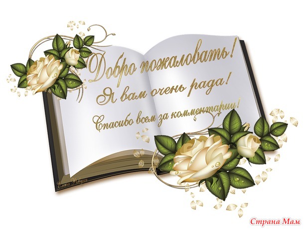 . Туника без рукавов спицами. На 46 размер.