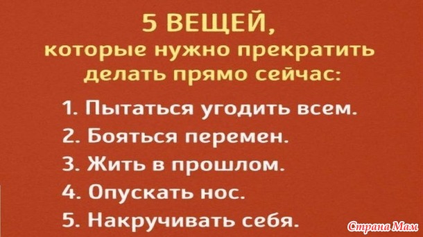 Цитаты