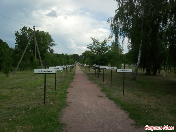 Зона отчуждения. Чернобыль. Припять (беременным и впечатлительным не заходить)