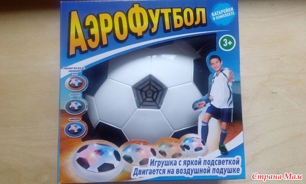 Наши подарки на День Рождение!