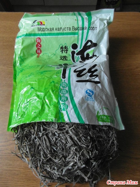 Морская капуста ( сушенная ).