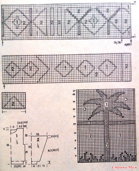 Узор пальма спицами схема
