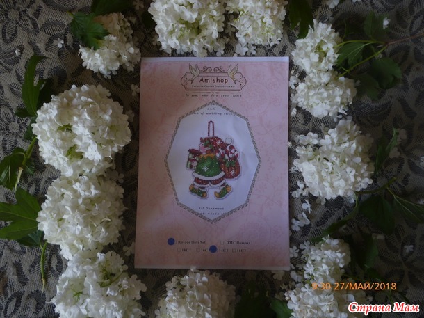 Игрушкомания меня не обошла...