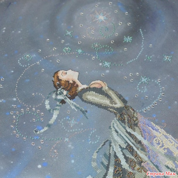 Моя мечтательница Stargazer