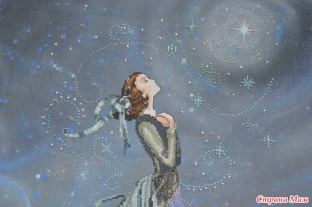 Моя мечтательница Stargazer