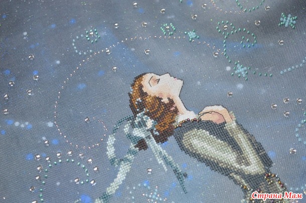 Моя мечтательница Stargazer