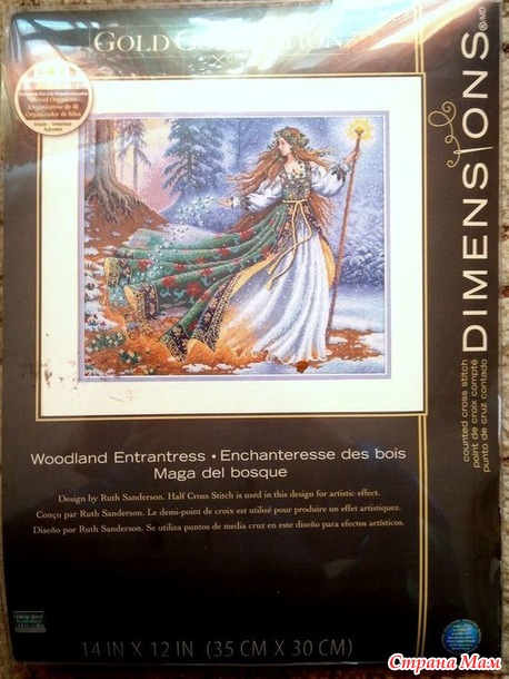 Продам наборы для вышивания Dimensions (оригинал), Украина