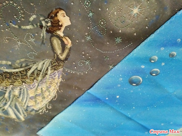 Моя мечтательница Stargazer
