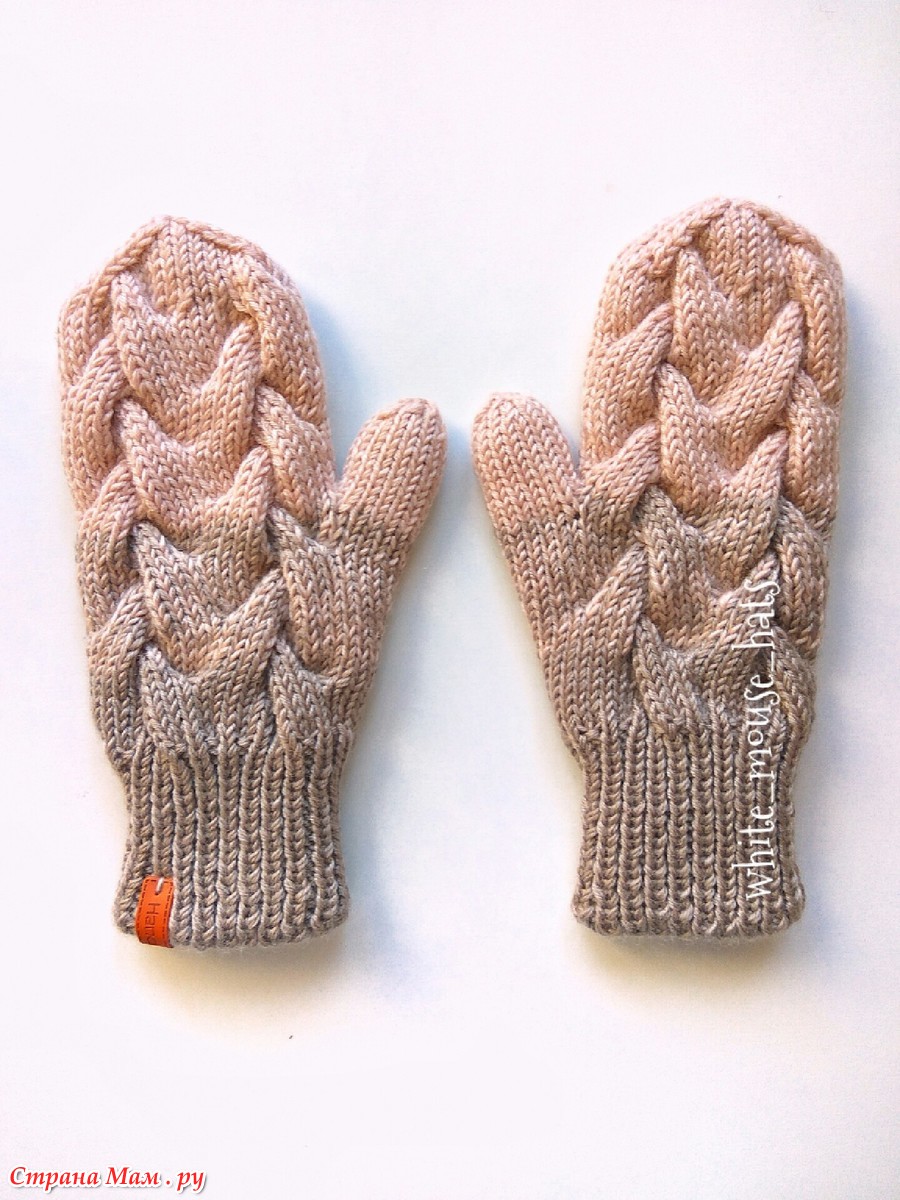Вязаные женские рукавицы