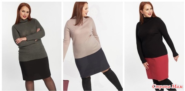 -!   PLUS SIZE (50-66)    !