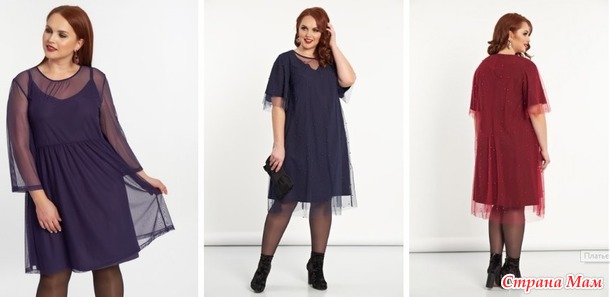 Экспресс-закупка! Модная одежда PLUS SIZE (50-66) Стоп по набору минималки!