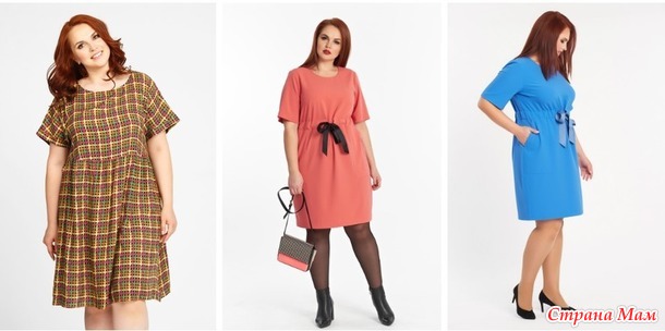 Экспресс-закупка! Модная одежда PLUS SIZE (50-66) Стоп по набору минималки!