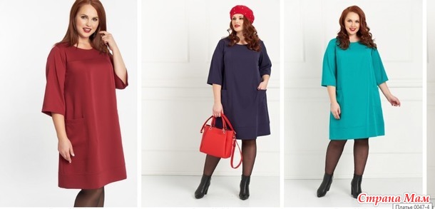 Экспресс-закупка! Модная одежда PLUS SIZE (50-66) Стоп по набору минималки!