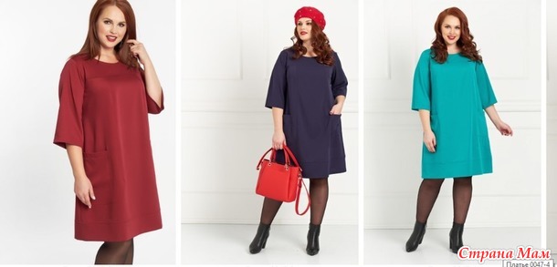 -!   PLUS SIZE (50-66)    !