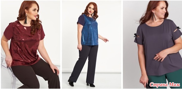 Экспресс-закупка! Модная одежда PLUS SIZE (50-66) Стоп по набору минималки!